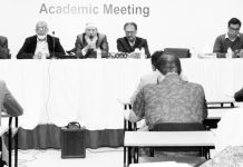 পিসিআইইউতে স্প্রিং-২০২৬ সেমিস্টারের প্রস্তুতি সভা