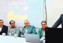 প্রিমিয়ার ইউনিভার্সিটির ইংরেজি বিভাগে ‘ক্যারিয়ার টক’
