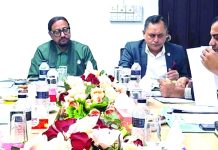 প্রিমিয়ার ইউনিভার্সিটির বোর্ড অব ট্রাস্টিজের সভা