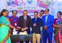 প্রিমিয়ার ইউনিভার্সিটির ইংরেজি বিভাগে ‘পিঠা উৎসব’