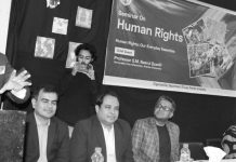 প্রিমিয়ার ভার্সিটির আইন বিভাগে মানবাধিকার দিবস উদযাপন