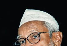 অধ্যাপক মোহাম্মদ খালেদের ২২তম মৃত্যুবার্ষিকী আজ