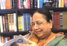 প্রমা ও লাবণ্য ছড়ানো সত্তর