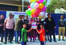 রাঙ্গামাটি জেলা পর্যায়ে আন্তঃকলেজ ফুটবল টুর্নামেন্টের উদ্বোধন