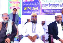 রাঙ্গুনিয়ায় ইসলামপন্থী ৮ দলীয় জোটের তিন প্রার্থী একই মঞ্চে