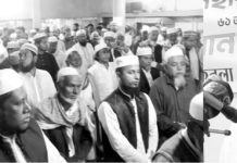 রাঙ্গুনিয়ায় নেছার উল্লাহ শাহ’র ওরশ উপলক্ষে আলোচনা সভা