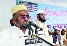 শিক্ষা, নৈতিকতা ও মানবিকতার সমন্বয়ে সমাজ গড়তে চাই