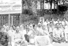 বিভিন্ন উপজেলায় পরিবার পরিকল্পনা বিভাগের কর্মীদের কর্মবিরতি