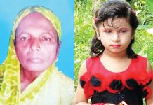 ভোরের আগুনে নিভে গেল দাদি-নাতনির প্রাণ