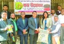 রাঙ্গুনিয়ার ১১৫০জন কৃষক পেলেন বোরো ধান বীজ ও সার