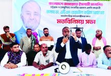 রাঙ্গুনিয়ার সমপ্রীতি ও নিরাপত্তা রক্ষা করা আমার দায়িত্ব