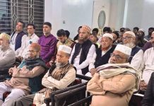 রাউজানের সামাজিক সংগঠন উচ্ছ্বাস সংসদের অভিষেক