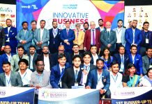 রোটারি ক্লাব চিটাগাং এরিস্টোক্র্যাটের ইনোভেটিভ বিজনেস আইডিয়া কনটেস্ট ও চার্টার নাইট