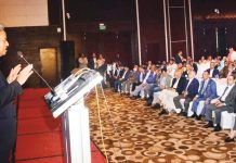 কেউ যদি নির্বাচন পেছাতে চায় তা মানুষের কাছে গ্রহণযোগ্য হবে না