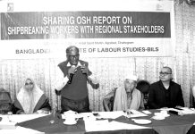 সীতাকুণ্ডে জাহাজভাঙা ইয়ার্ডে ৪৮ দুর্ঘটনায় নিহত ৪, আহত ৫৮