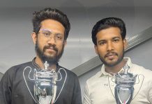 বেইজ বিলিয়ার্ডসের নাইন বল পুল সম্পন্ন