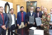 চমেকে ২৩ বেডের আধুনিক সিসিইউ সংস্কার ও আধুনিকায়ন প্রকল্প