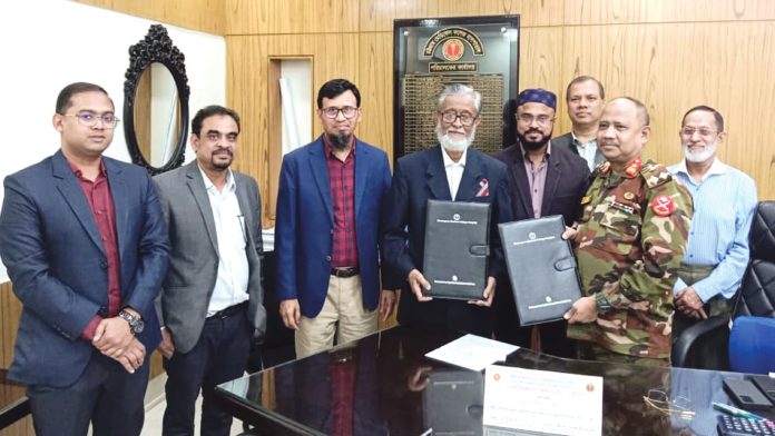 SZHM Trust Ctg Medical CCU & Image (1) (13.12.2025)