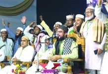 সদরঘাটে কেরাত সম্মেলন ও তিলাওয়াত প্রতিযোগিতা