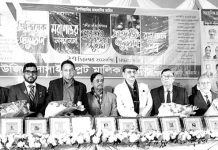 সাংবাদিকদের মরণোত্তর সম্মাননা প্রদান