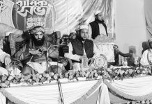 সাতকানিয়ায় আলিম-মরিয়ম হাফিজিয়া মাদ্রাসার বার্ষিক সভা ও মাহফিল