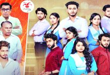 ট্রেলারে আলোচনায় ‘স্কুল গ্যাং সিজন ৩’