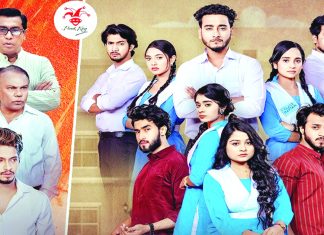 ট্রেলারে আলোচনায় ‘স্কুল গ্যাং সিজন ৩’