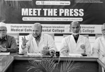 সিআইএমসিতে বৈজ্ঞানিক সম্মেলনে অংশ নেবেন ৭ শতাধিক চিকিৎসক-গবেষক