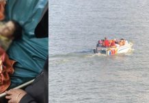 সেন্টমার্টিন থেকে ফেরার পথে স্পীডবোট উল্টে মা-মেয়ের মৃত্যু