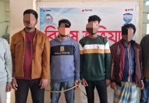 হাটহাজারীতে আ.লীগের ঝটিকা মিছিল করা ৪ জন গ্রেফতার