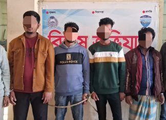 হাটহাজারীতে আ.লীগের ঝটিকা মিছিল করা ৪ জন গ্রেফতার