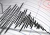 চট্টগ্রামে ৪ দশমিক ৯ মাত্রার ভূমিকম্প