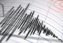 চট্টগ্রামে ৪ দশমিক ৯ মাত্রার ভূমিকম্প