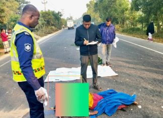 হাটহাজারী থেকে অজ্ঞাত মহিলার লাশ উদ্ধার