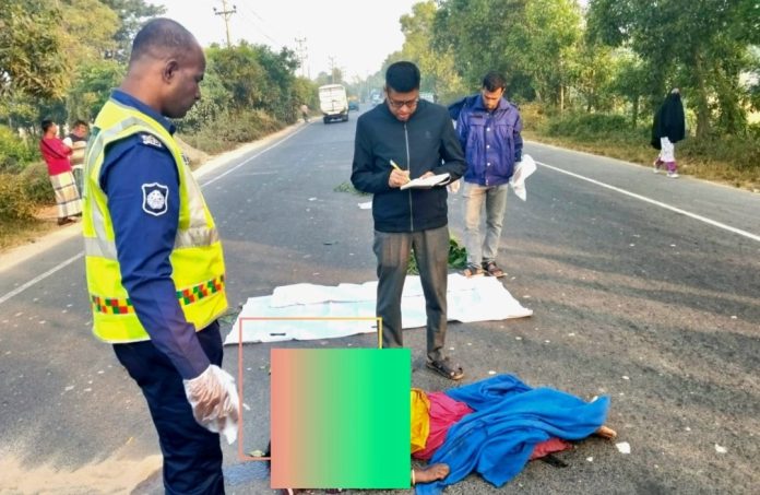 Screenshot 2025-12-03 134551