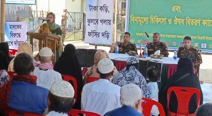 Screenshot 2025-12-04 130106