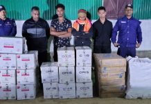 রাজস্থলীতে বিদেশি সিগারেট পাচারকালে ইউপি সদস্যসহ আটক ৪