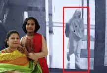 মোহাম্মদপুরে মা-মেয়ে হত্যার ঘটনায় অভিযুক্ত সেই গৃহকর্মী গ্রেপ্তার