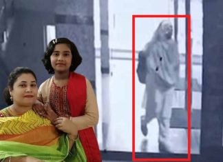 মোহাম্মদপুরে মা-মেয়ে হত্যার ঘটনায় অভিযুক্ত সেই গৃহকর্মী গ্রেপ্তার