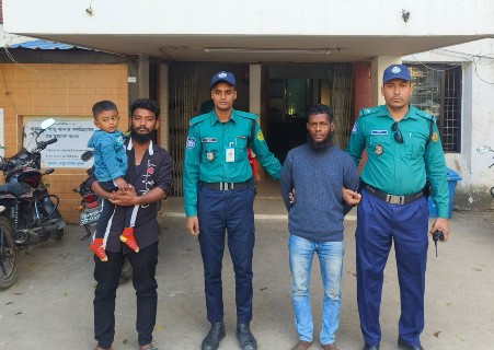 Screenshot 2025-12-10 144019