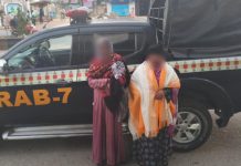 আনোয়ারায় ইয়াবা পাচারকালে দুই কারবারি আটক