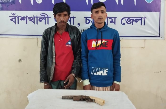 Screenshot 2025-12-14 111918