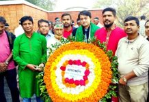 বিভক্তির আক্রোশ নয়, দেশপ্রেমের ঐক্য চাই-সিইউজে