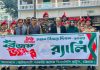 হাটহাজারীতে বিএনসিসি’র বর্ণাঢ্য বিজয় দিবস র্যালি অনুষ্ঠিত