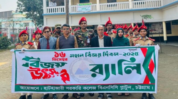 Screenshot 2025-12-17 065539