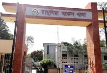 রাঙ্গুনিয়ায় তরুণীর ঝুলন্ত মরদেহ উদ্ধার