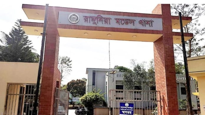 Screenshot 2025-12-20 141134