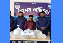 ঈদগাঁওয়ে চোলাই মদসহ টমটম জব্দ, মাদক কারবারি আটক