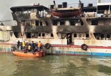 সেন্টমার্টিনগামী পর্যটকবাহী জাহাজে আগুন, নিহত ১