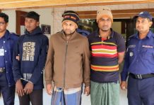 বান্দরবানে ১১ লাখ জাল টাকাসহ ৩ জন গ্রেফতার